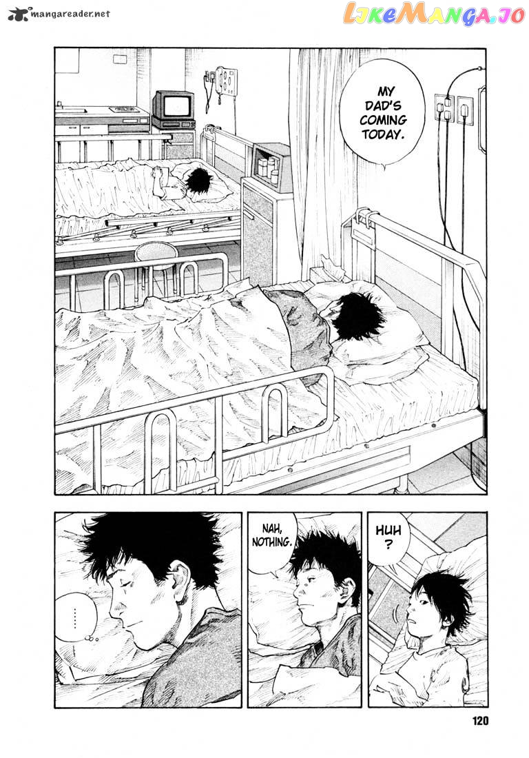 Real, Chapter 16 image 15